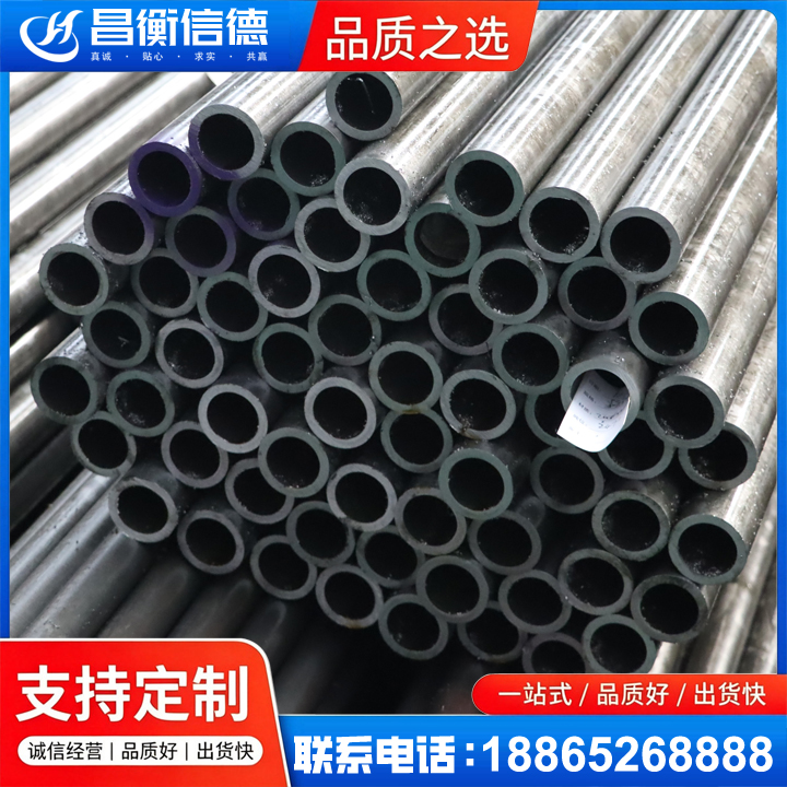 熊口镇20cr精密钢管